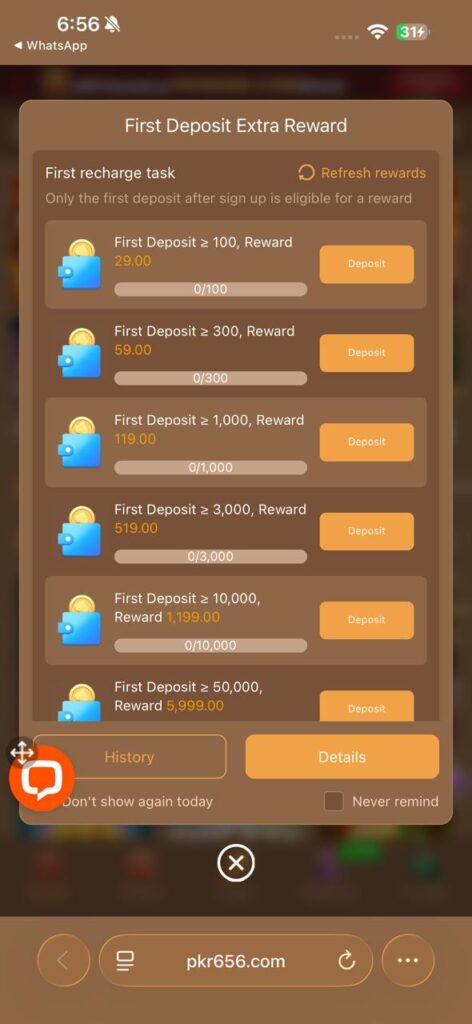 PKR656 Game