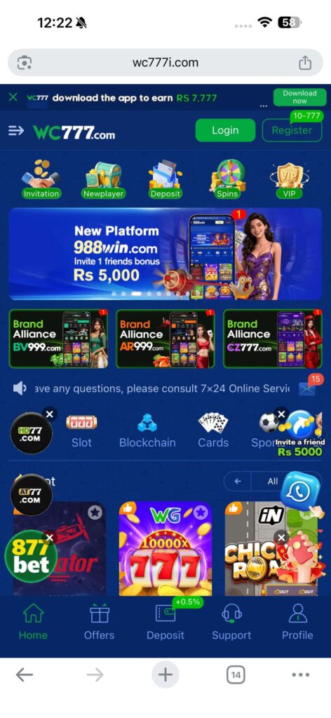 WC777 Game