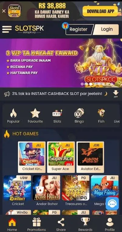 SlotsPK Game