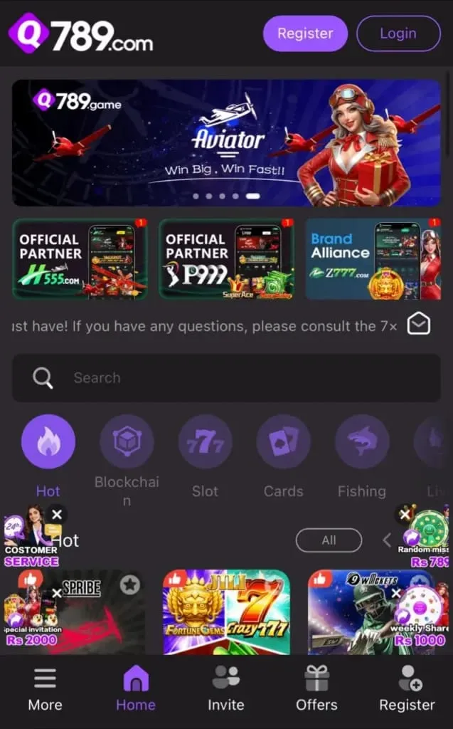 Q789 Game