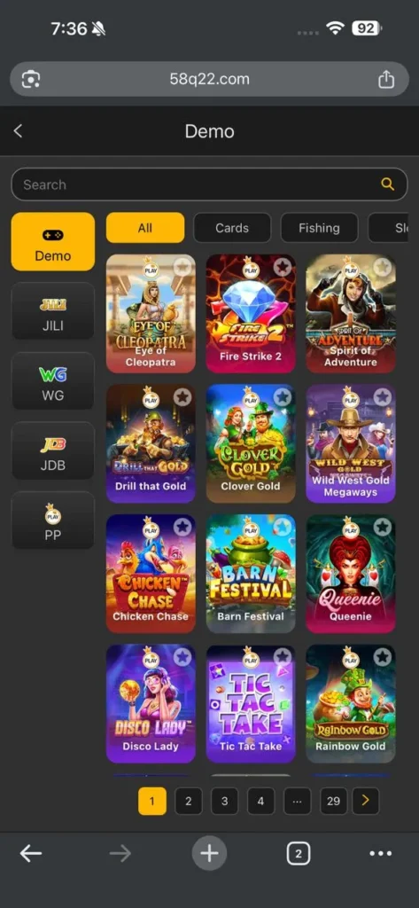58Q Game