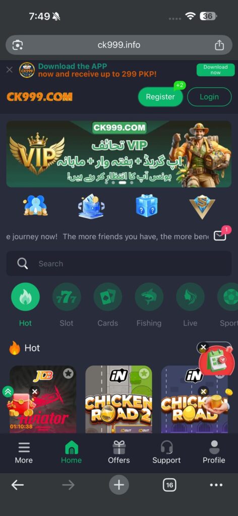 CK999 Game