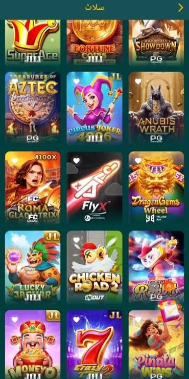 ZD22 Game