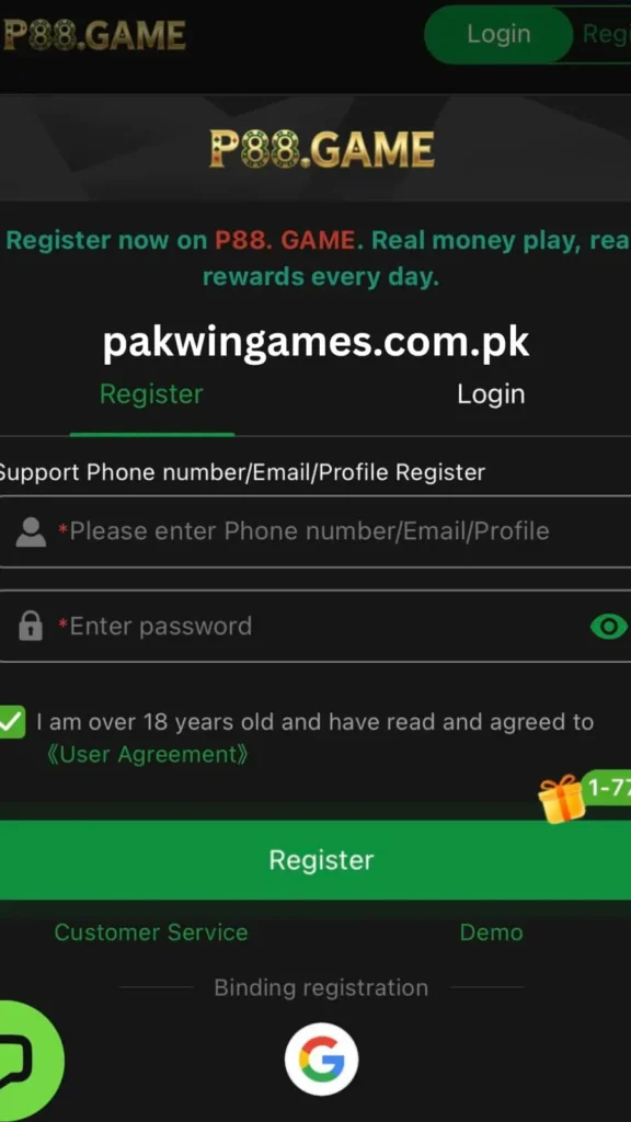 P88 Game